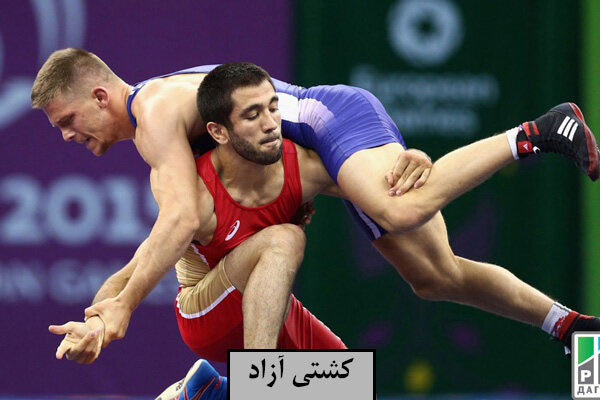 آشنایی با کشتی آزاد